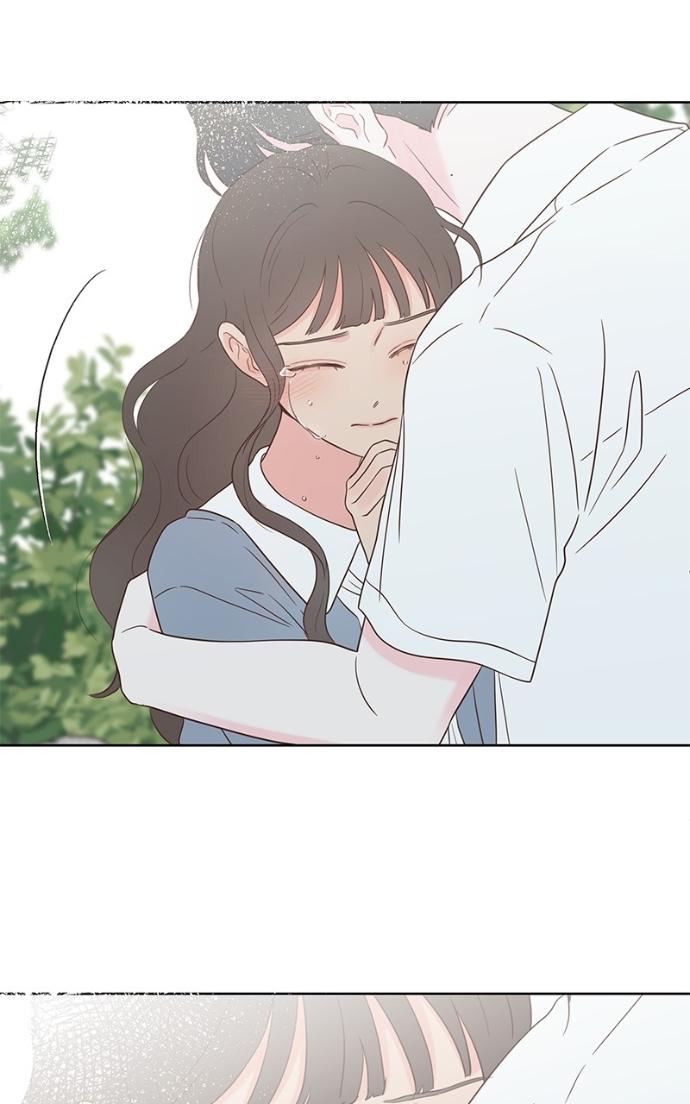 My Secret Crush Chapter 37 page 3 - 