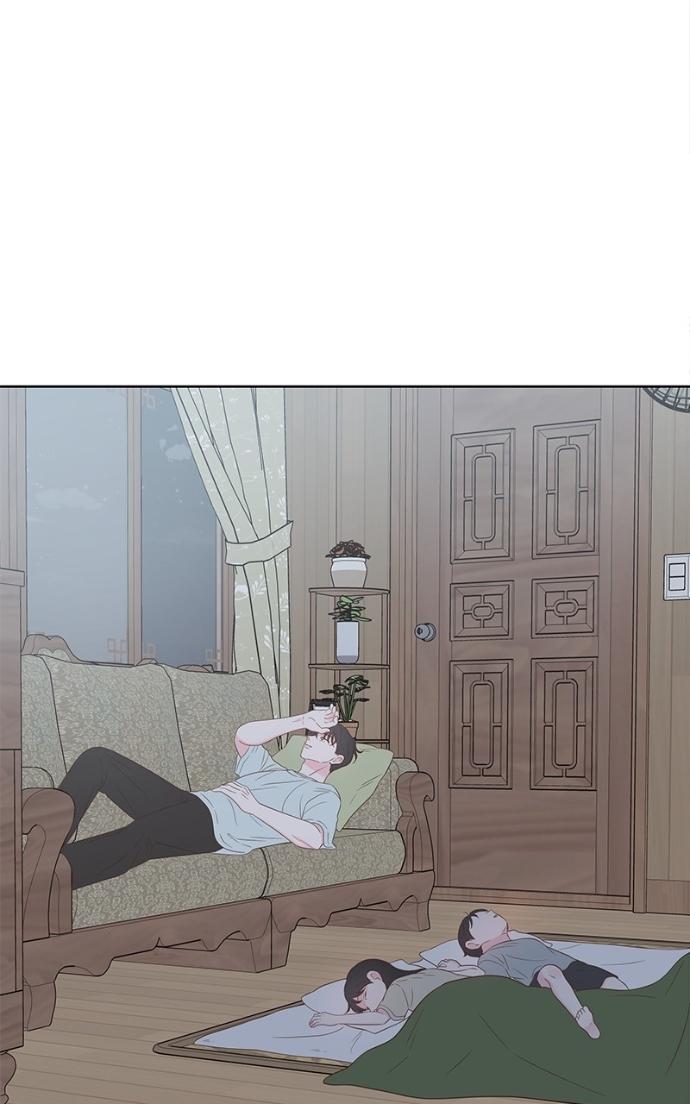 My Secret Crush Chapter 37 page 25 - 