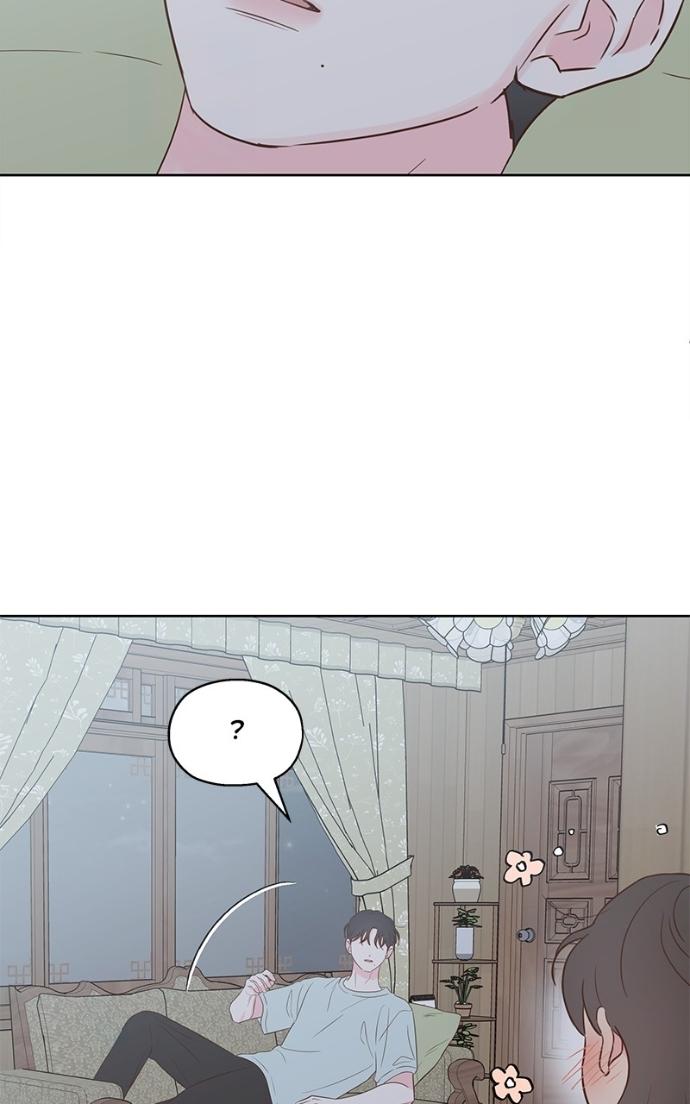 My Secret Crush Chapter 37 page 45 - 