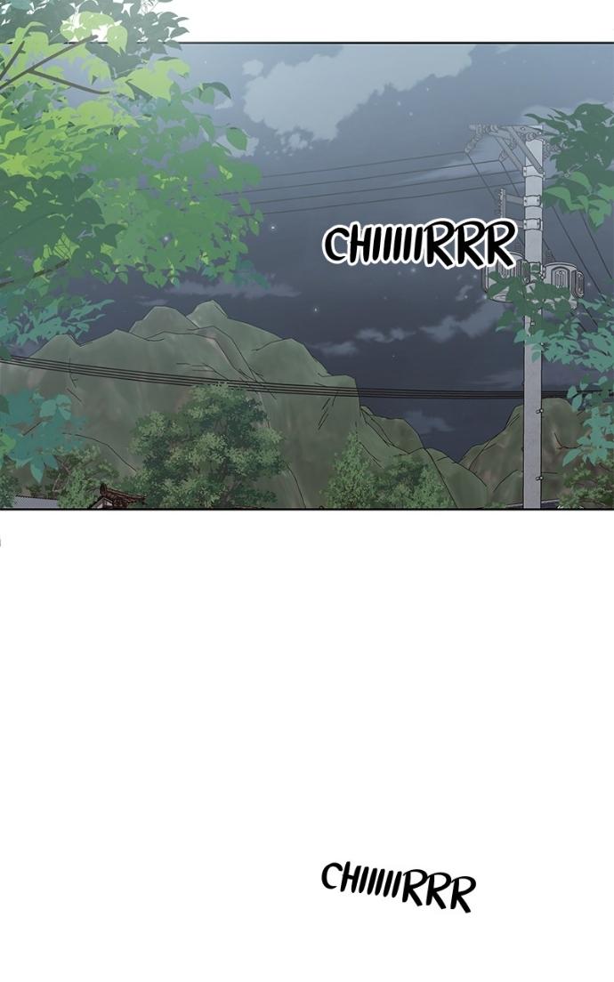My Secret Crush Chapter 37 page 48 - 