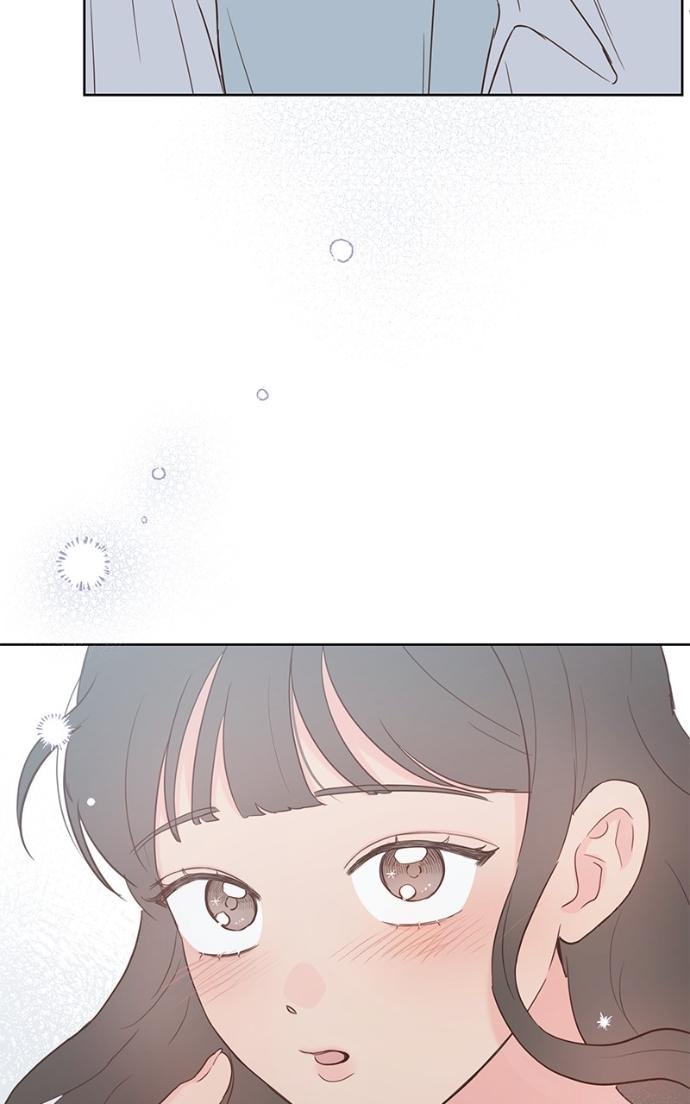 My Secret Crush Chapter 37 page 53 - 