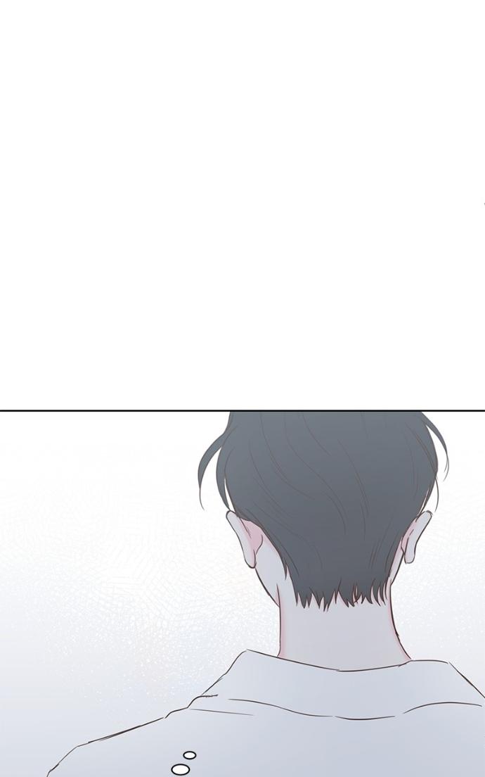 My Secret Crush Chapter 37 page 86 - 