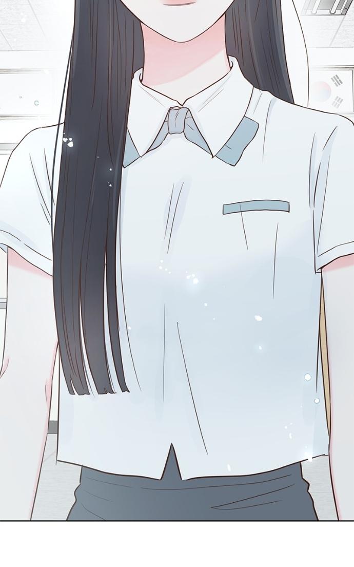 My Secret Crush Chapter 38 page 57 - 