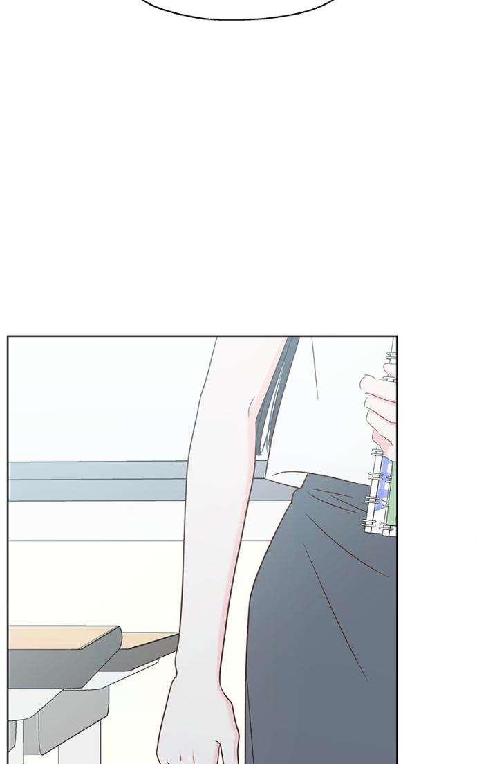 My Secret Crush Chapter 38 page 66 - 