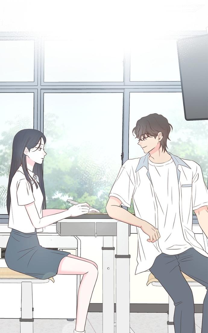 My Secret Crush Chapter 38 page 86 - 
