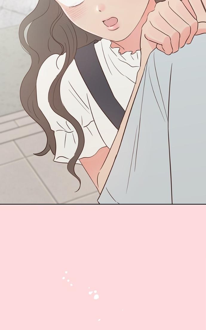 My Secret Crush Chapter 39 page 12 - 