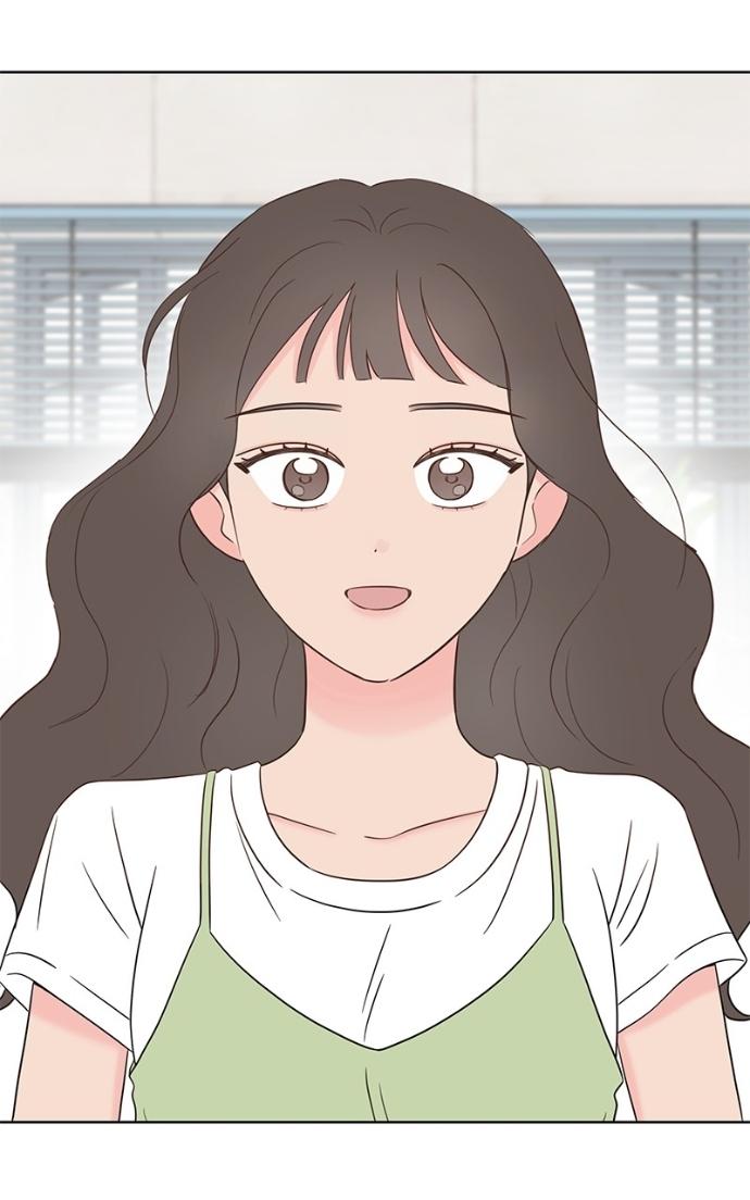 My Secret Crush Chapter 39 page 118 - 
