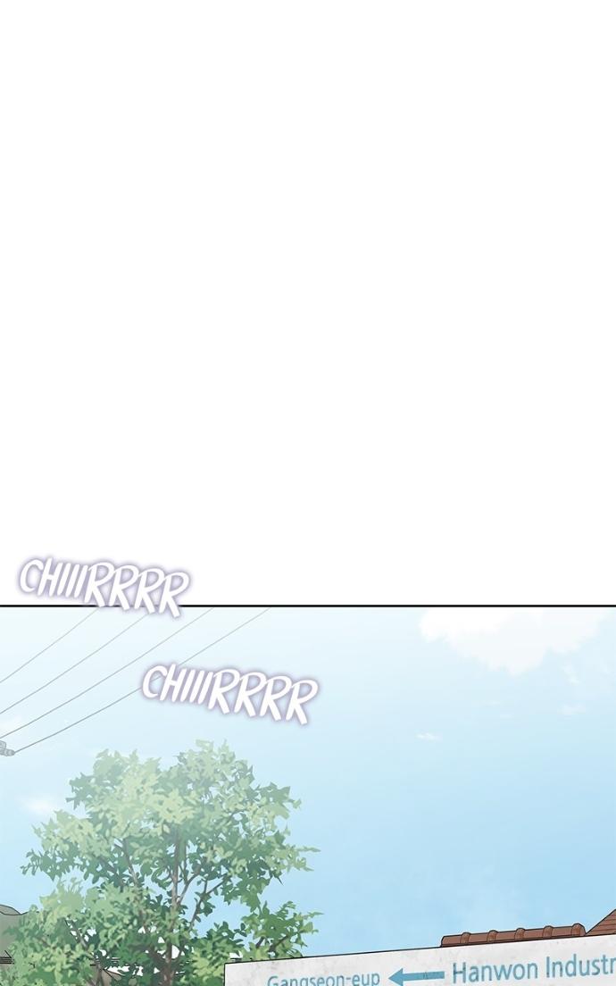 My Secret Crush Chapter 39 page 15 - 