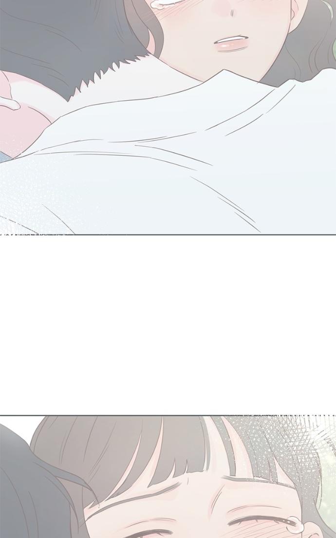 My Secret Crush Chapter 39 page 26 - 