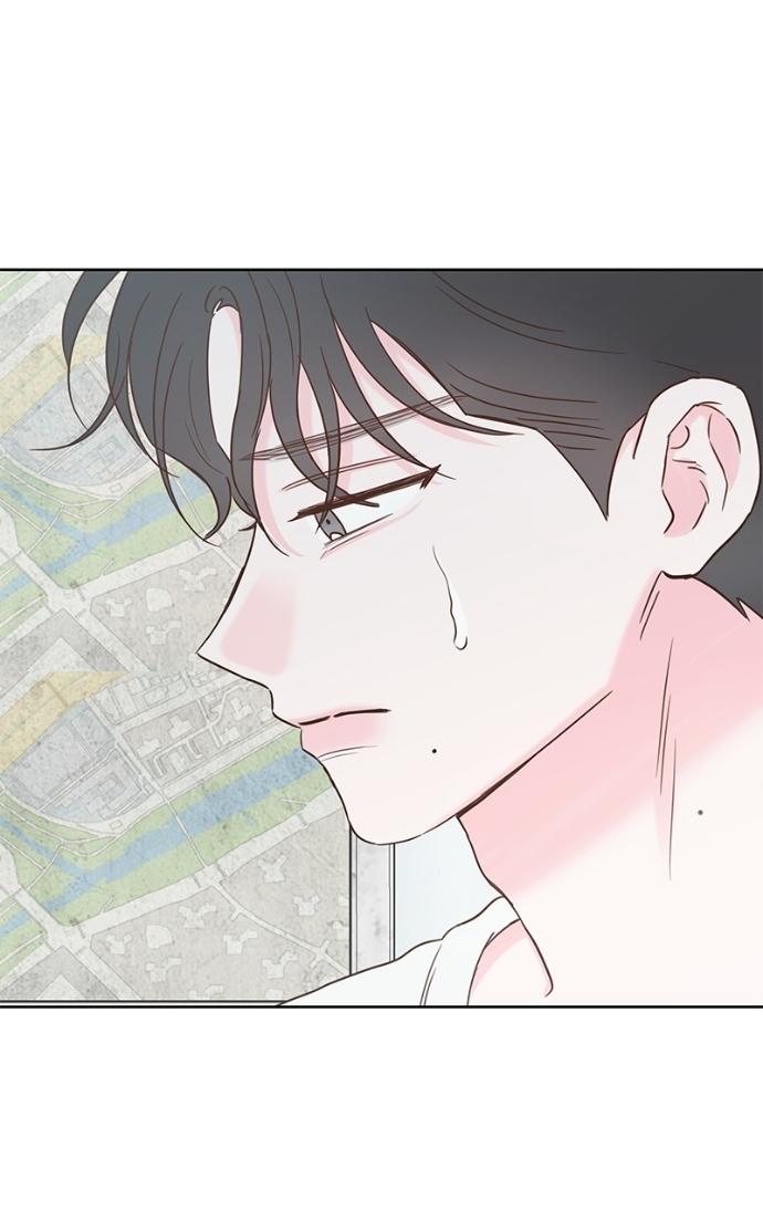 My Secret Crush Chapter 39 page 33 - 
