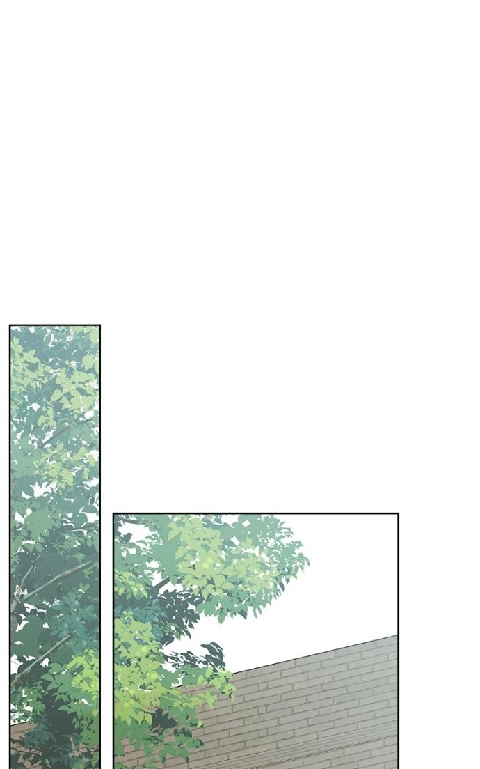 My Secret Crush Chapter 39 page 35 - 
