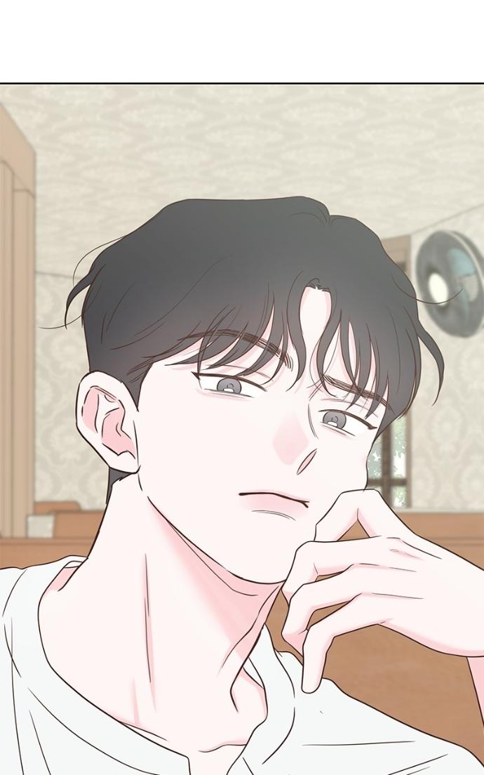 My Secret Crush Chapter 39 page 51 - 