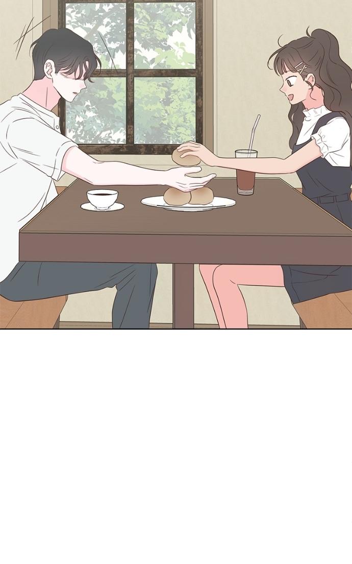 My Secret Crush Chapter 39 page 60 - 