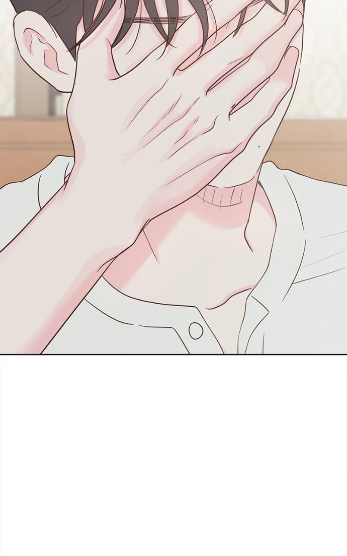 My Secret Crush Chapter 39 page 71 - 