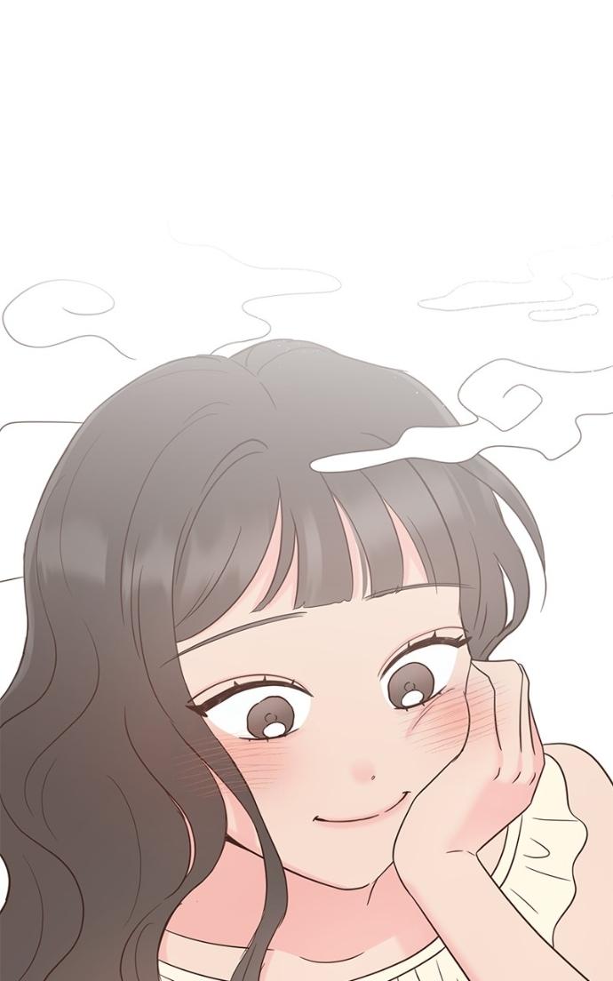 My Secret Crush Chapter 39 page 85 - 