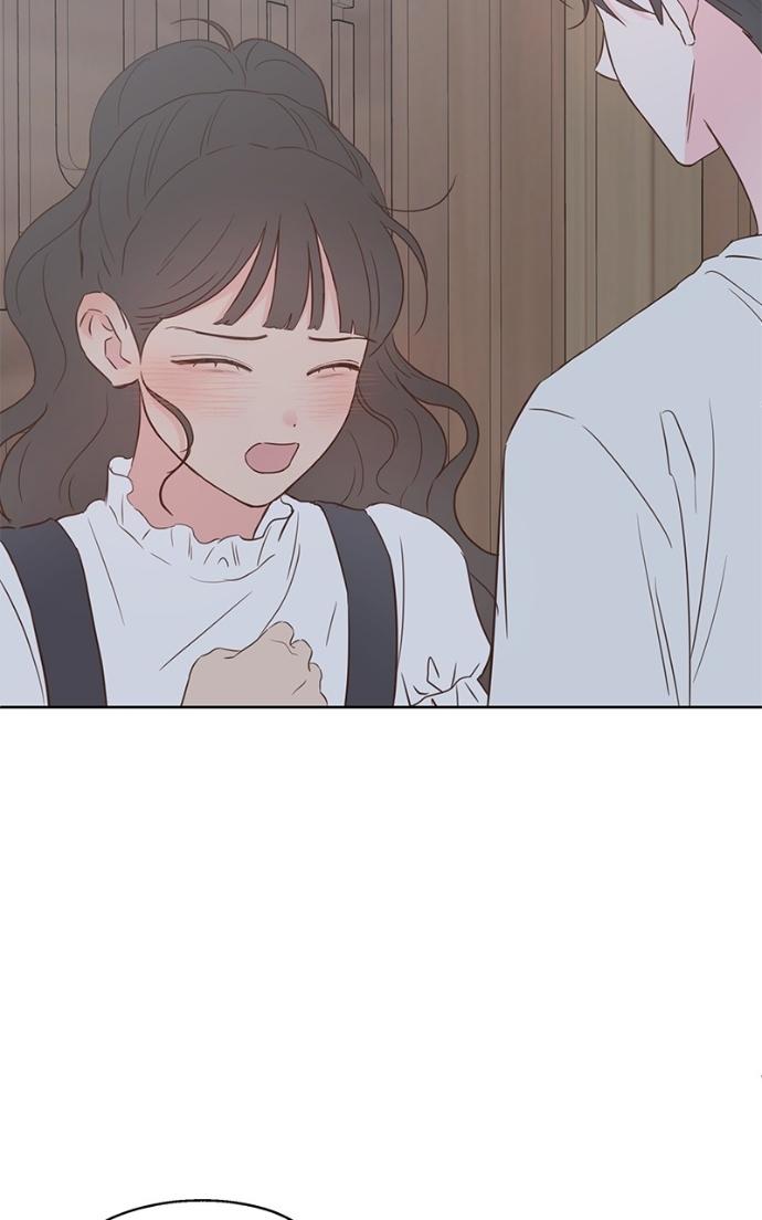 My Secret Crush Chapter 39 page 100 - 