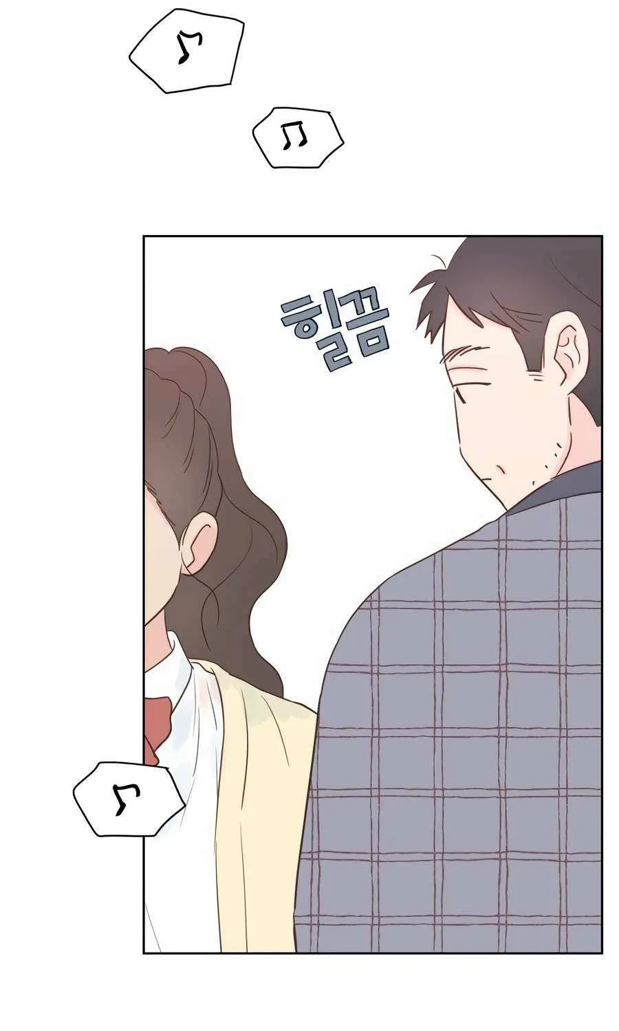 My Secret Crush Chapter 4 page 118 - 