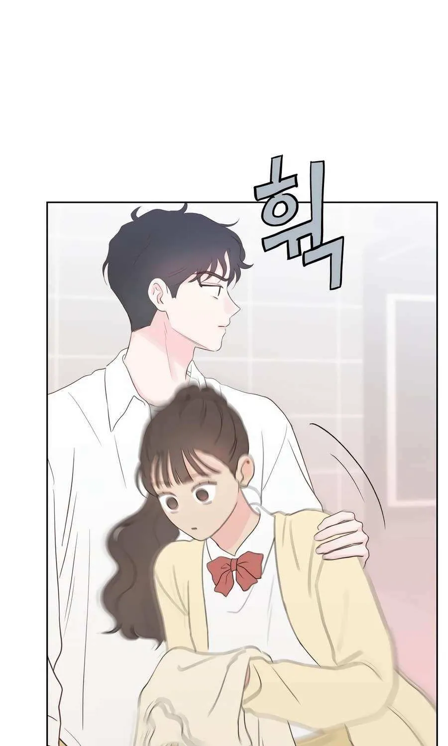 My Secret Crush Chapter 4 page 126 - 