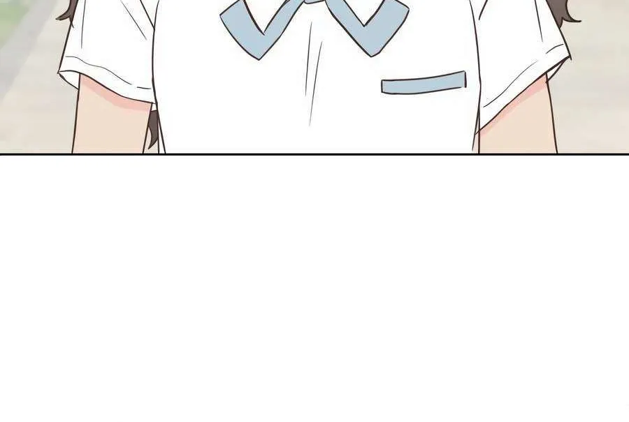 My Secret Crush Chapter 4 page 5 - 