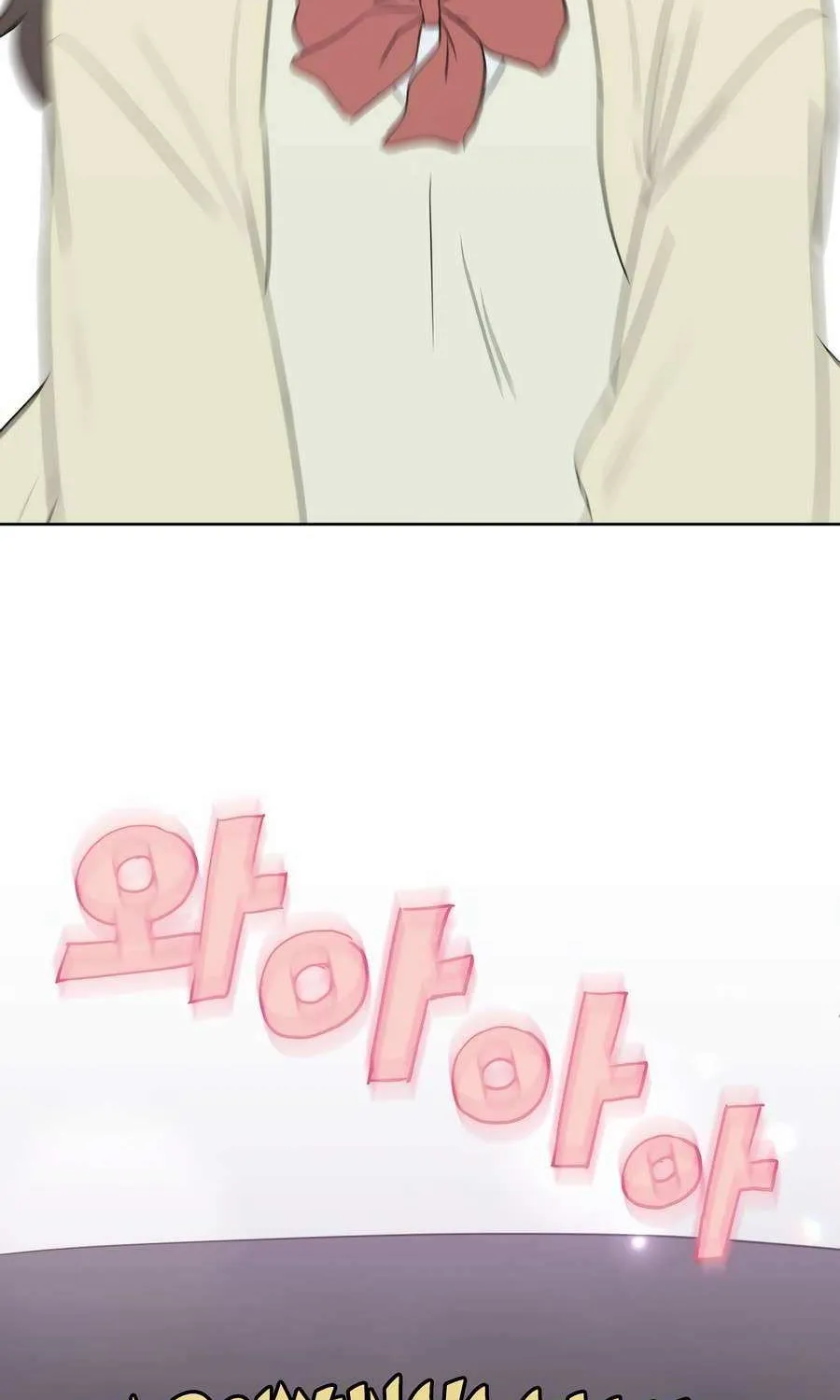 My Secret Crush Chapter 4 page 43 - 