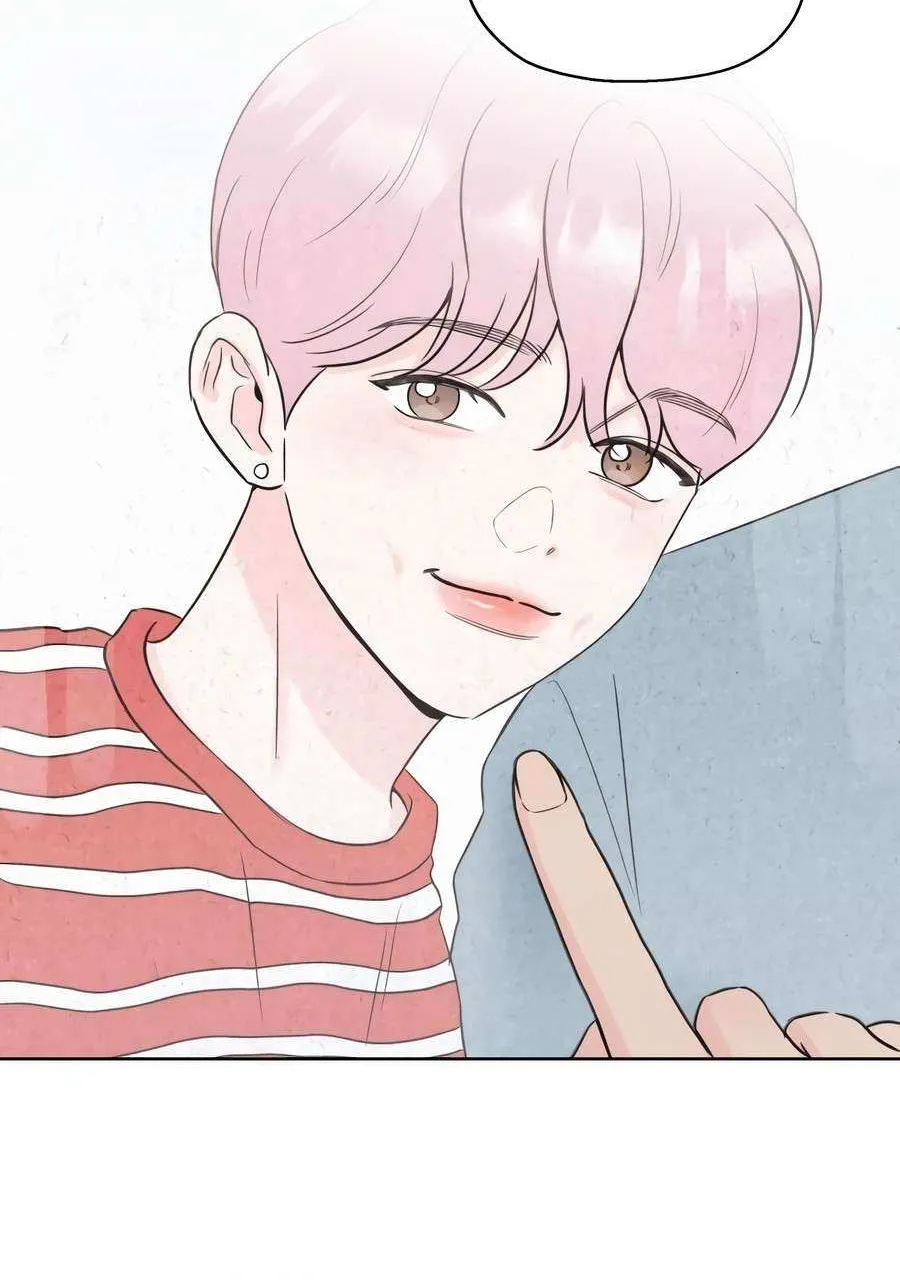 My Secret Crush Chapter 4 page 77 - 