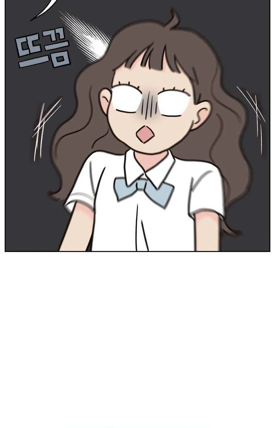 My Secret Crush Chapter 4 page 9 - 