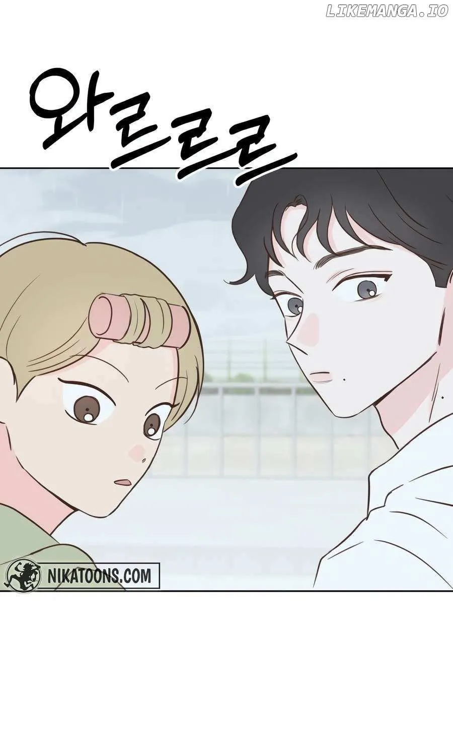 My Secret Crush Chapter 4 page 98 - 