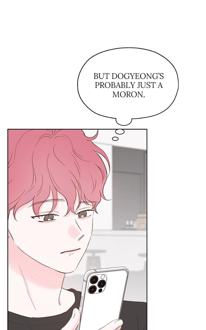 My Secret Crush Chapter 40 page 19 - 