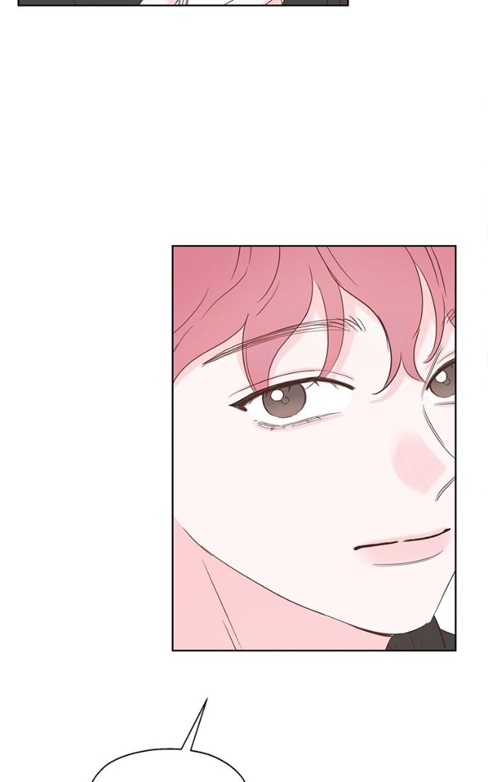 My Secret Crush Chapter 40 page 20 - 