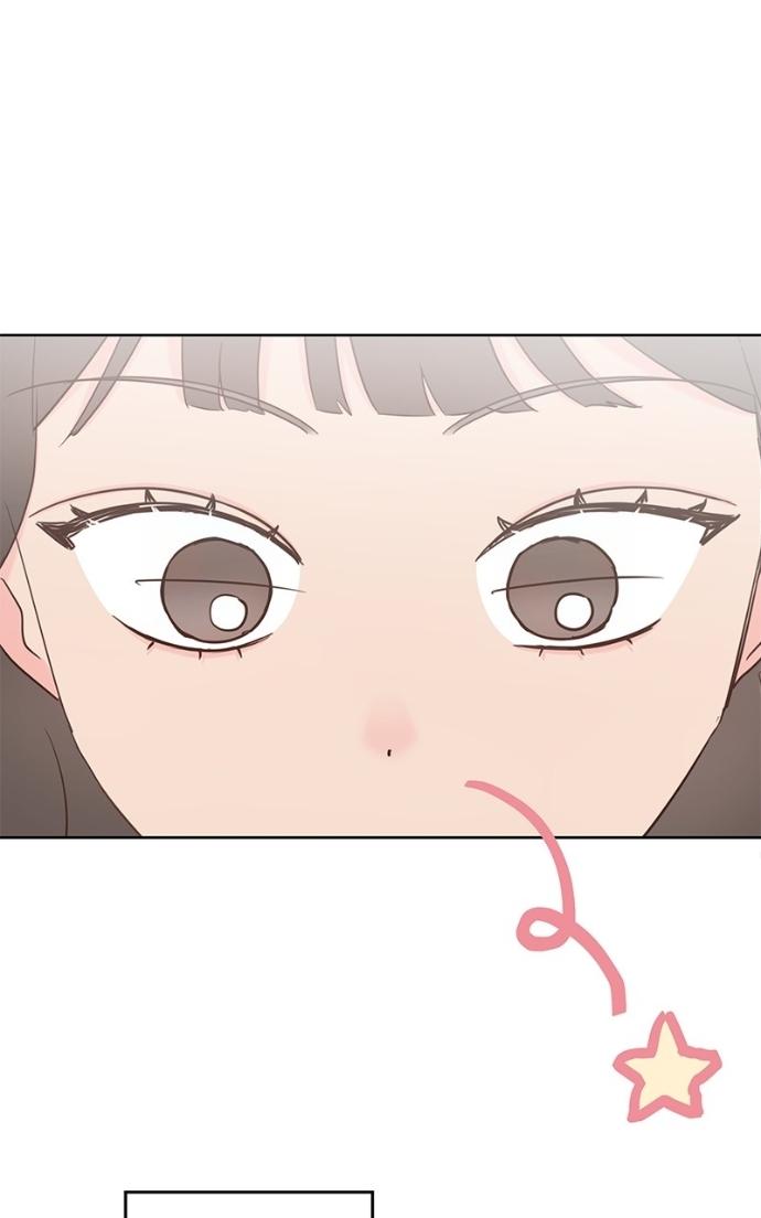 My Secret Crush Chapter 40 page 35 - 