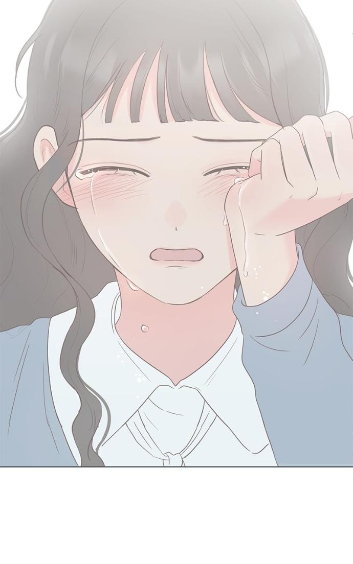My Secret Crush Chapter 40 page 39 - 