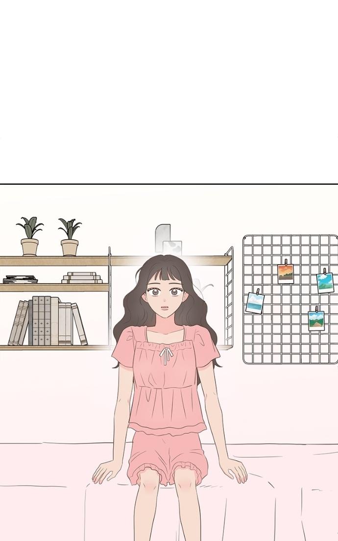 My Secret Crush Chapter 40 page 40 - 