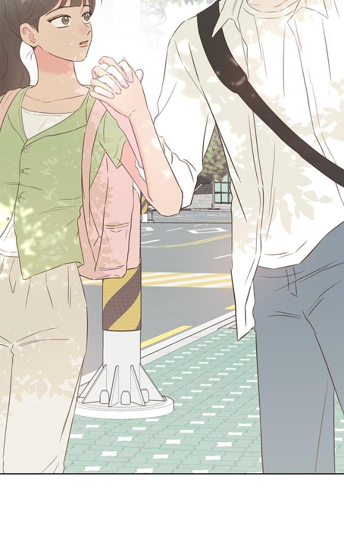 My Secret Crush Chapter 40 page 77 - 