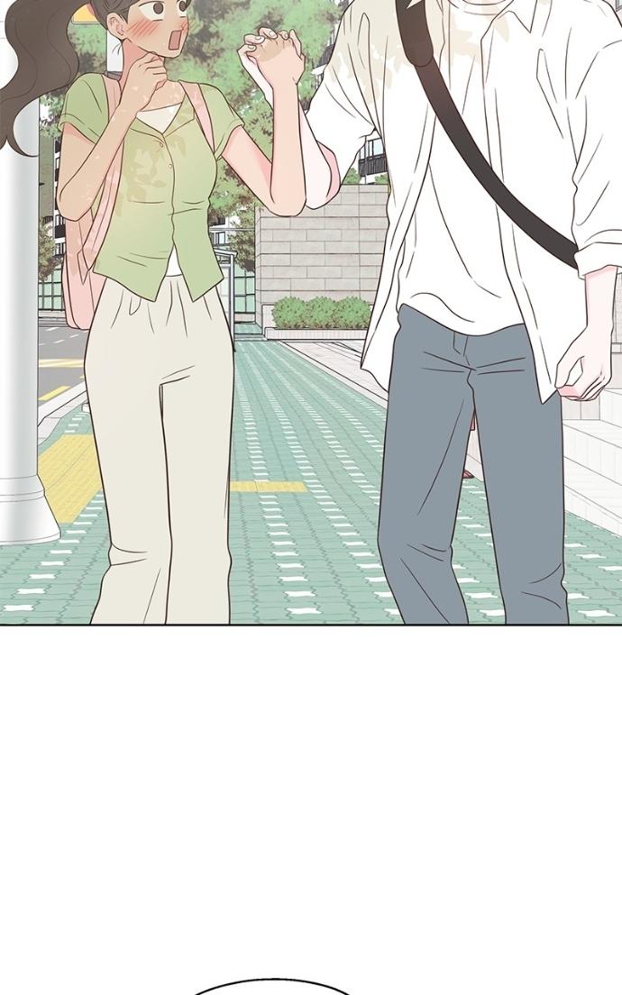 My Secret Crush Chapter 40 page 81 - 