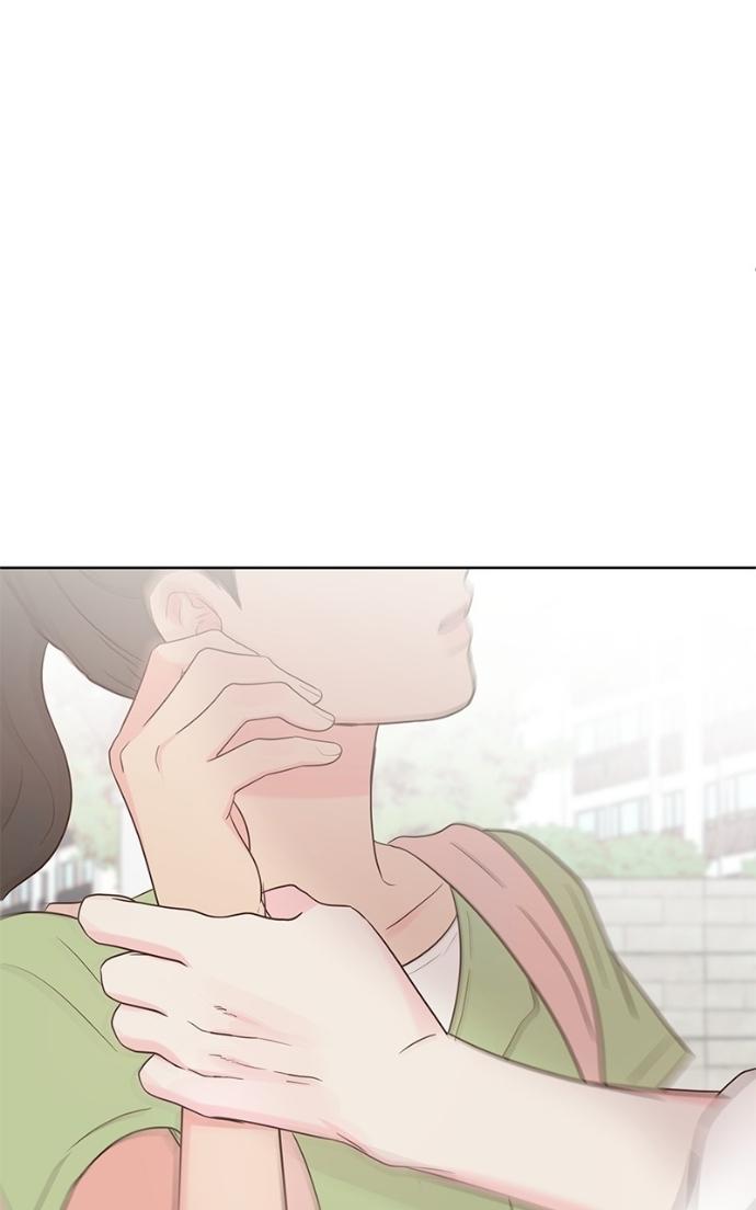 My Secret Crush Chapter 40 page 96 - 
