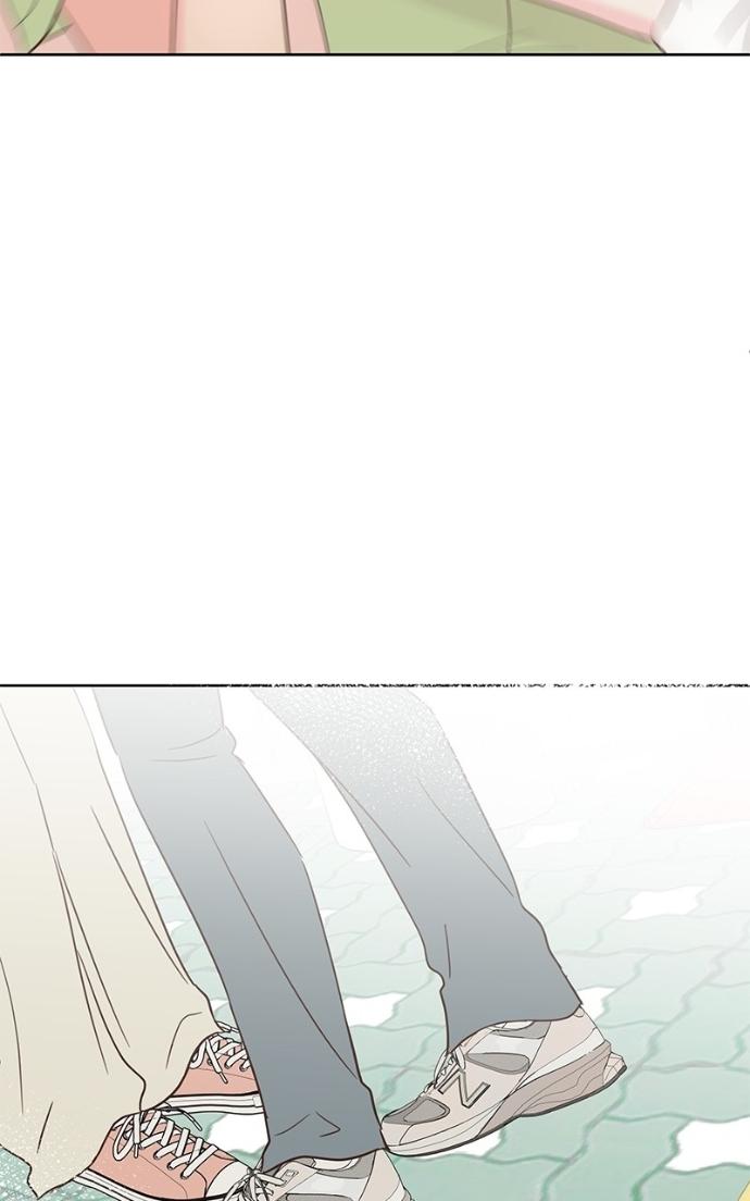 My Secret Crush Chapter 40 page 97 - 