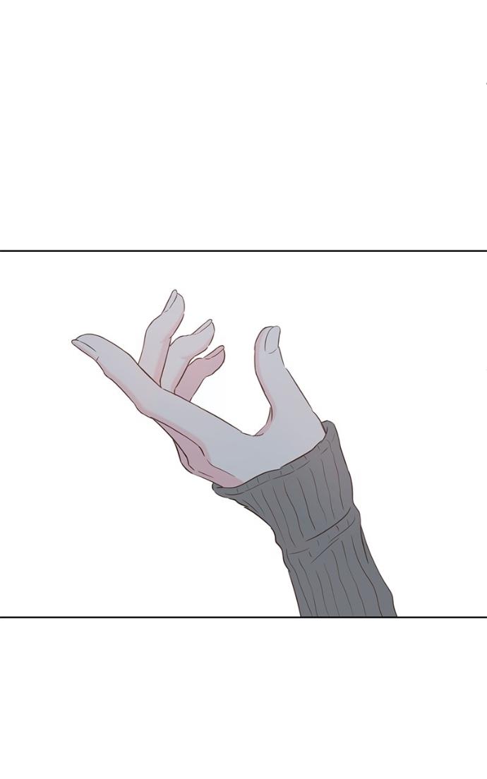My Secret Crush Chapter 41 page 105 - 