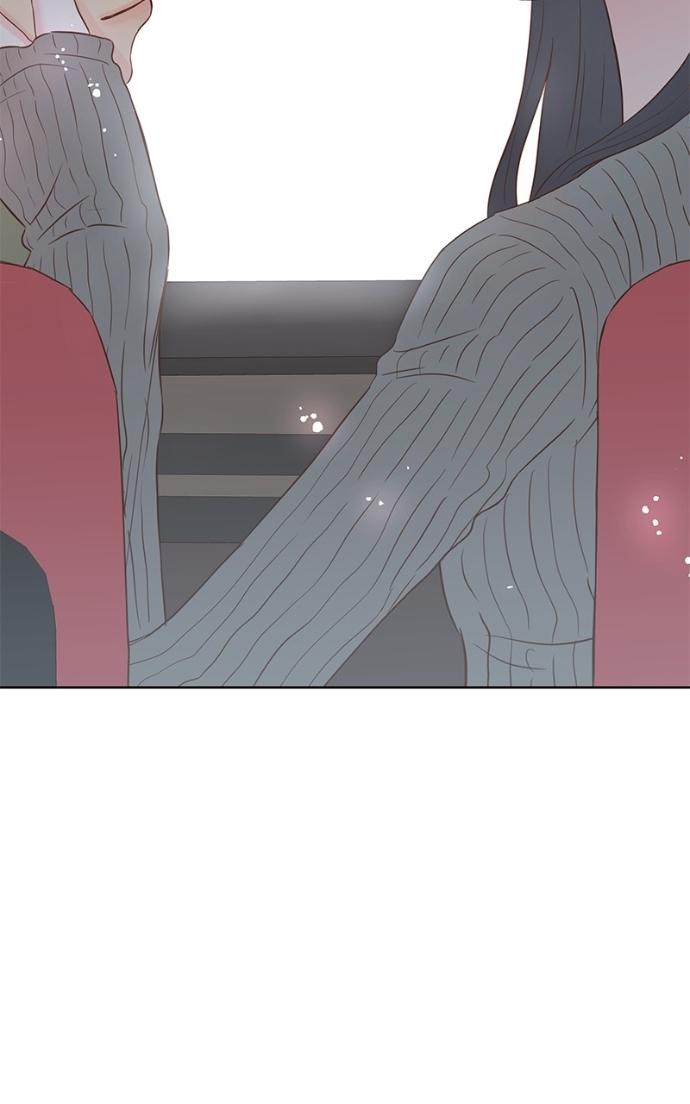 My Secret Crush Chapter 41 page 107 - 