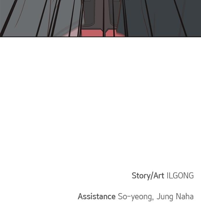 My Secret Crush Chapter 41 page 111 - 