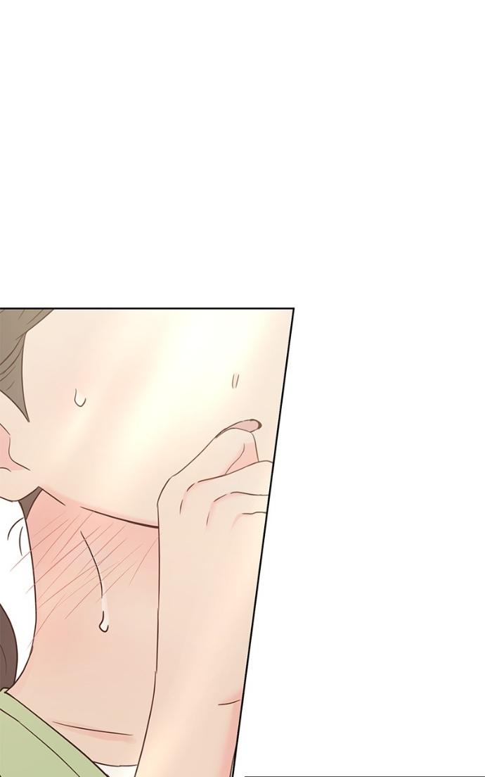 My Secret Crush Chapter 41 page 13 - 