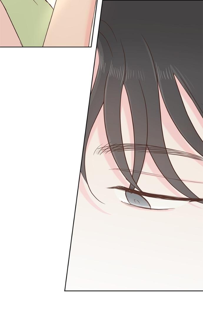 My Secret Crush Chapter 41 page 14 - 
