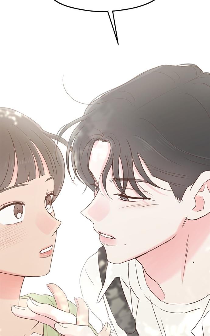 My Secret Crush Chapter 41 page 18 - 