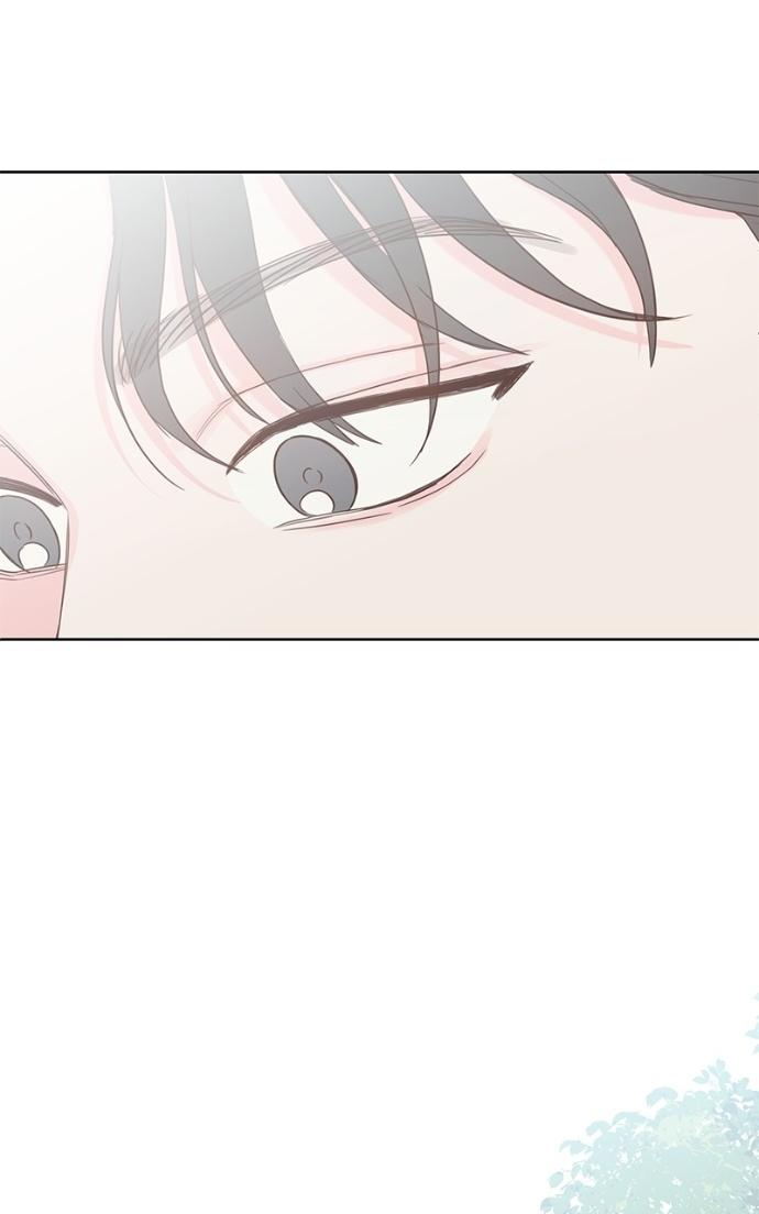 My Secret Crush Chapter 41 page 26 - 