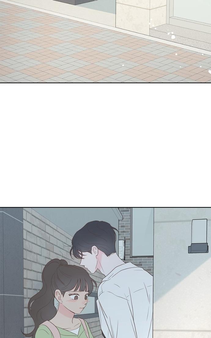 My Secret Crush Chapter 41 page 28 - 