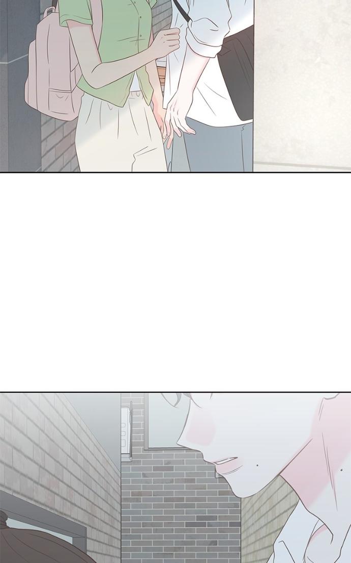 My Secret Crush Chapter 41 page 29 - 