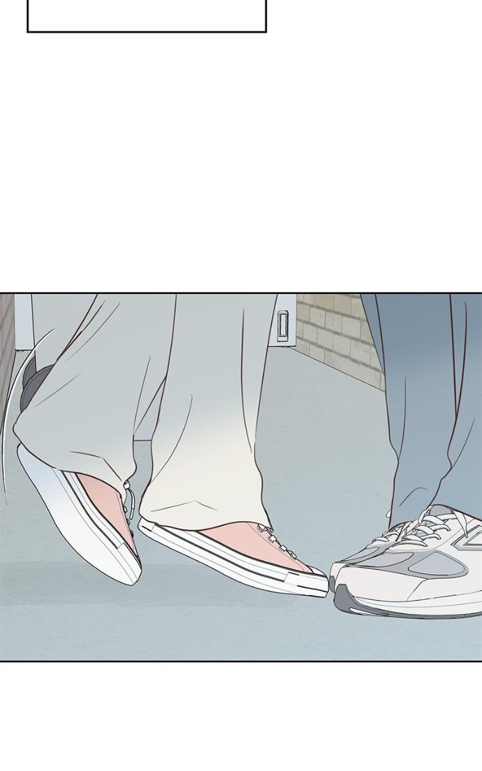 My Secret Crush Chapter 41 page 38 - 