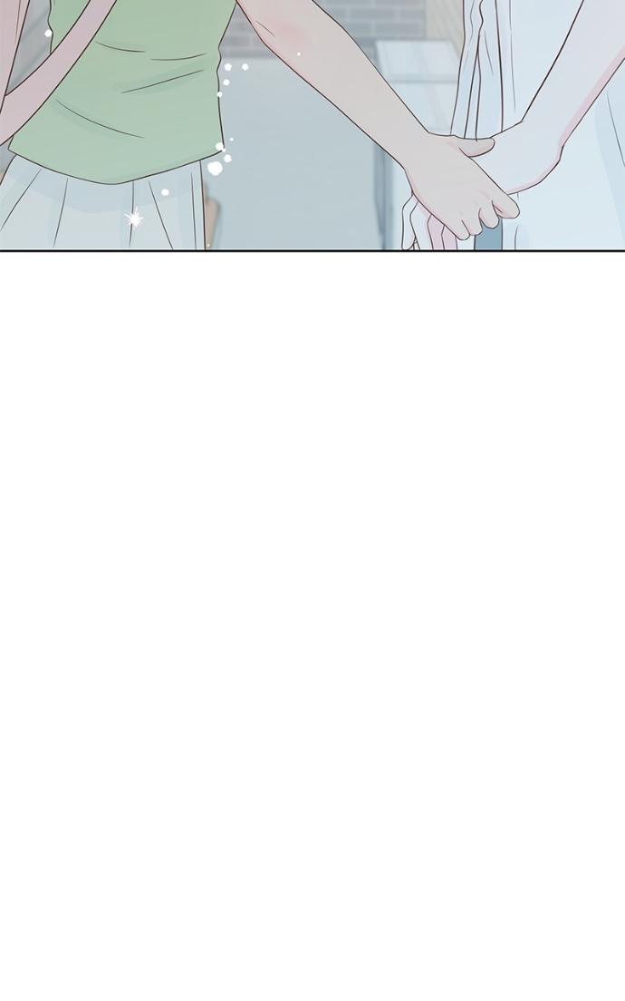 My Secret Crush Chapter 41 page 50 - 