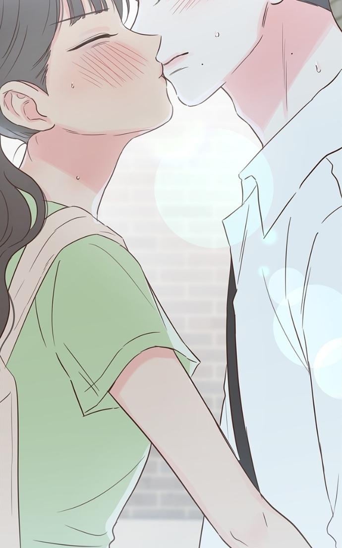 My Secret Crush Chapter 41 page 54 - 