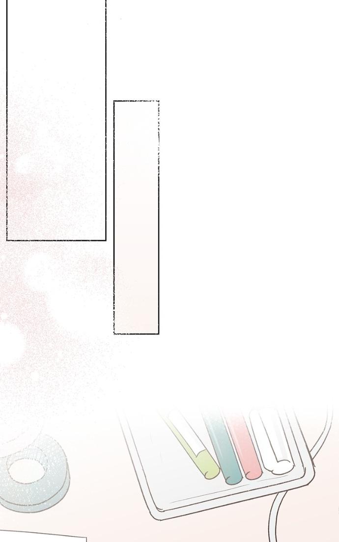 My Secret Crush Chapter 41 page 56 - 