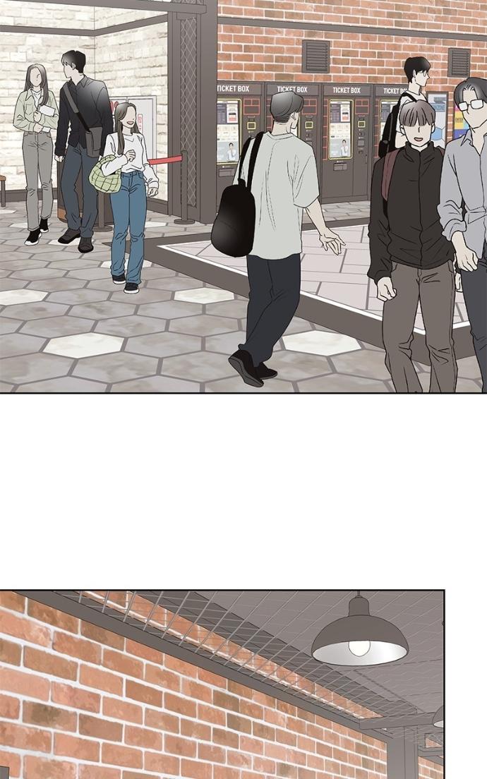 My Secret Crush Chapter 41 page 68 - 